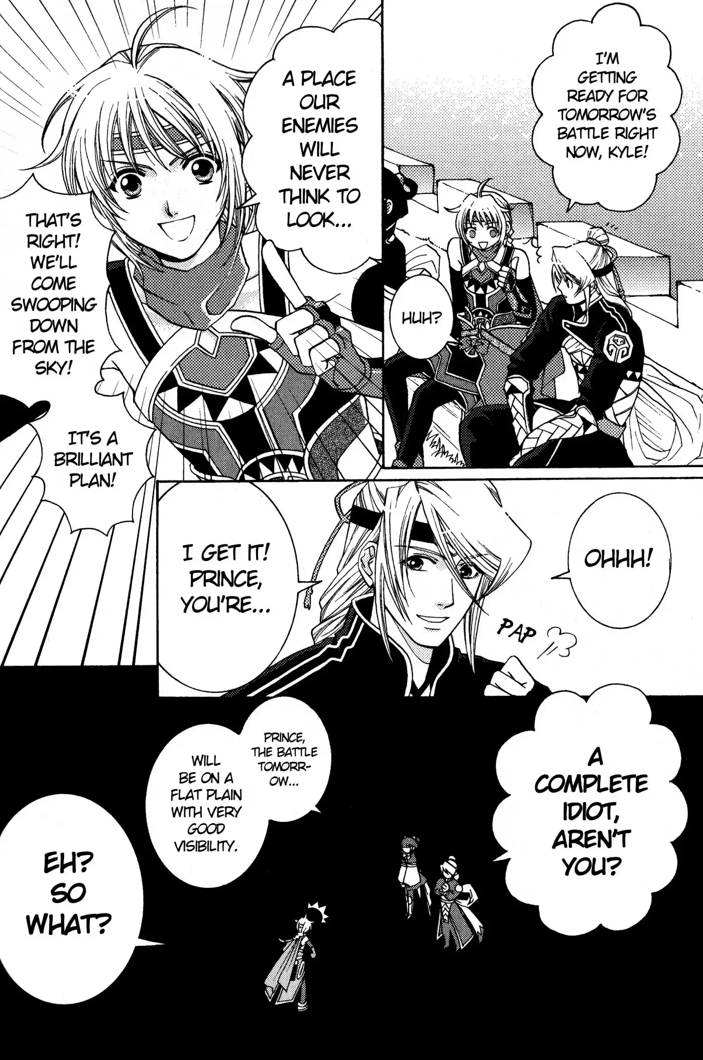 Gensou Suikoden 5 Anthology Chapter 29 4